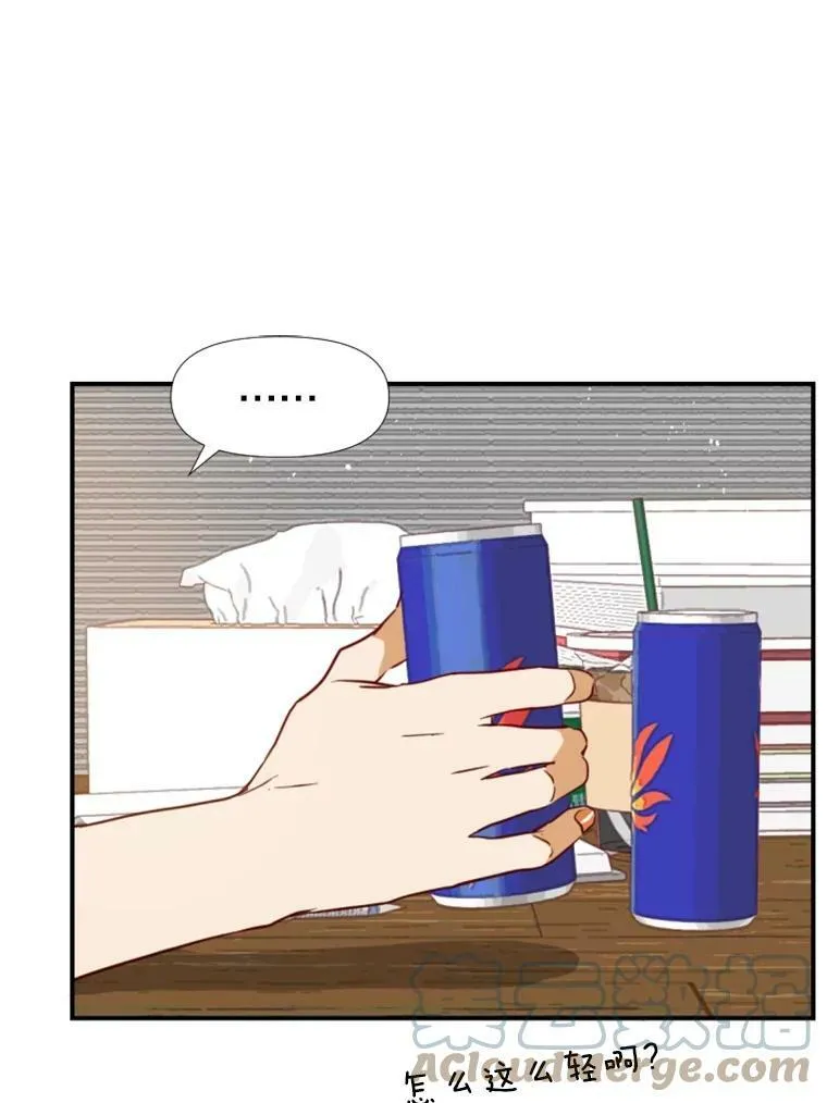 16.目击者 第9页