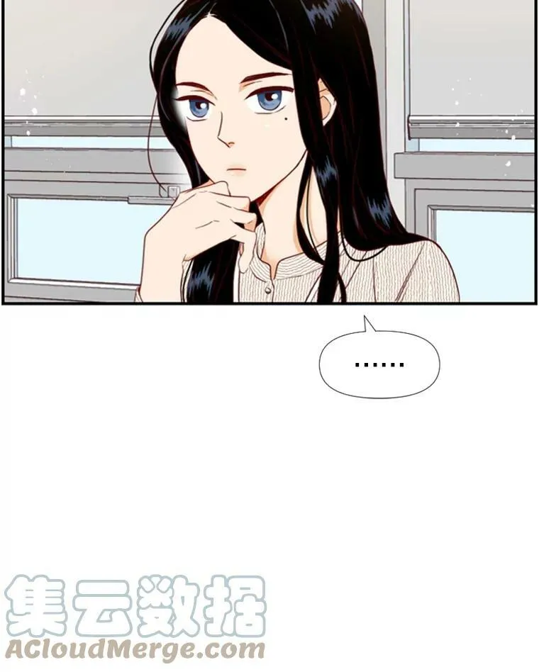 23.开会（1） 第13页