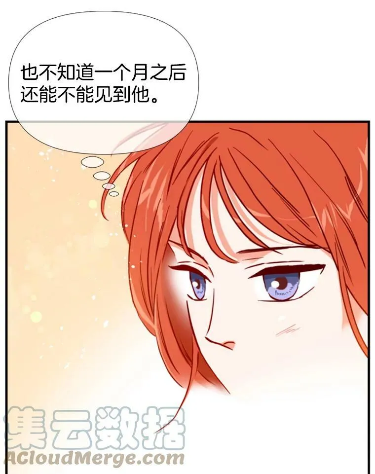 28.脚踝按摩 第65页