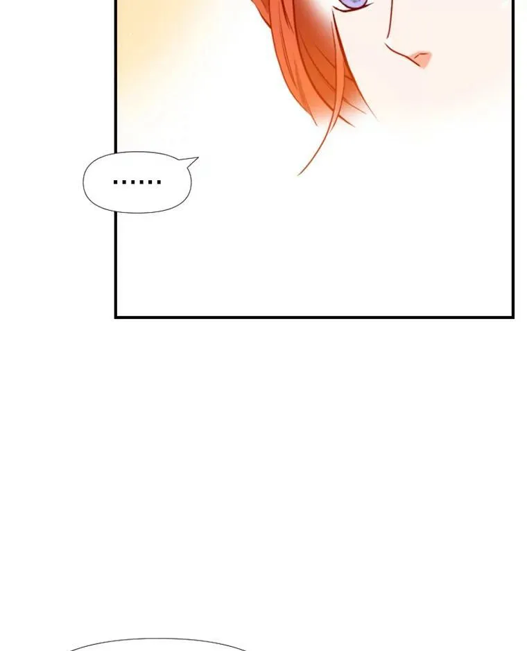 33.美琪的测试（3） 第17页