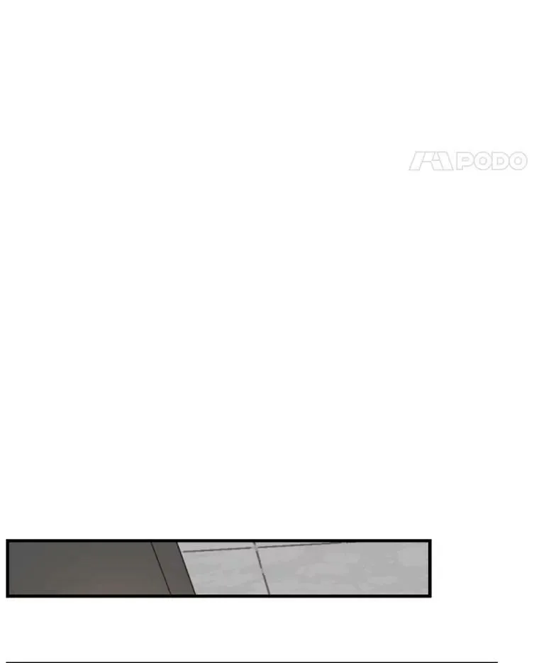 70.被抑制的感情 第15页