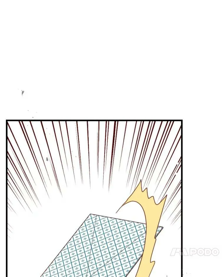 80.补偿 第81页