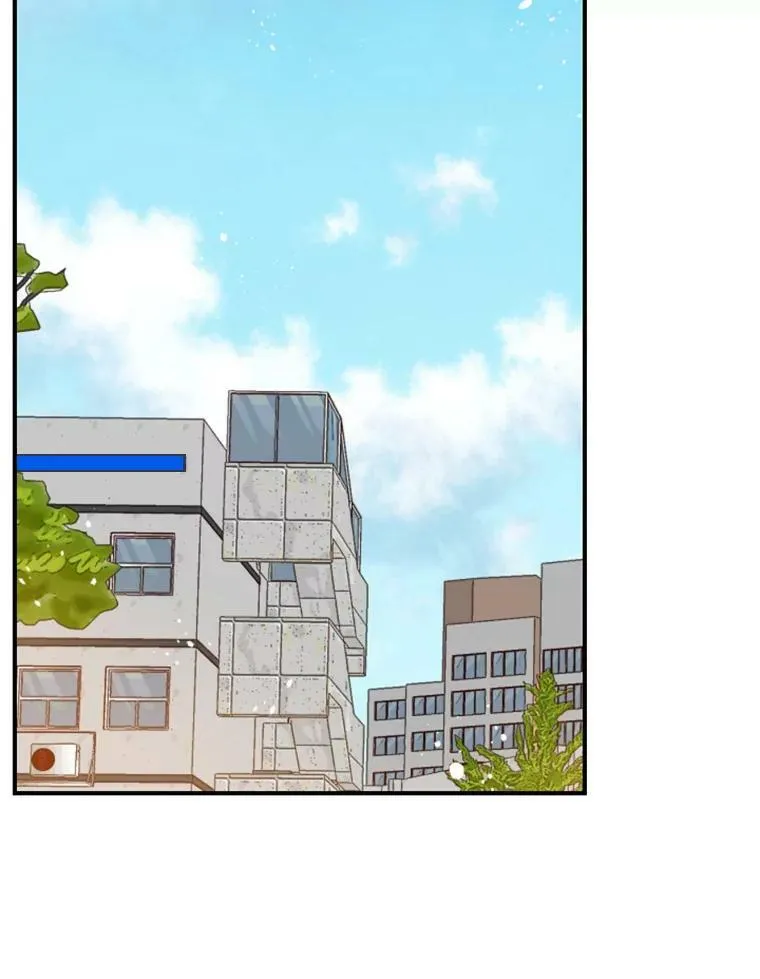 81.无法移开的视线 第47页