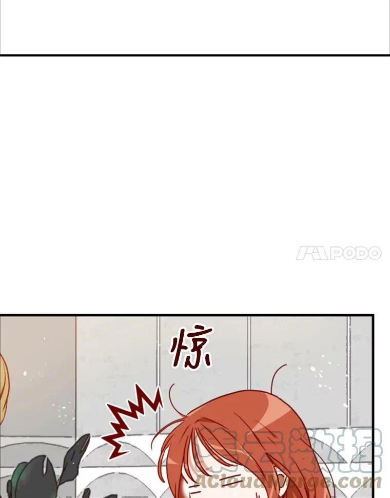 83.研讨会（2） 第70页