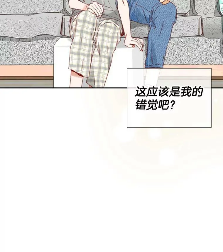 90.按摩 第5页