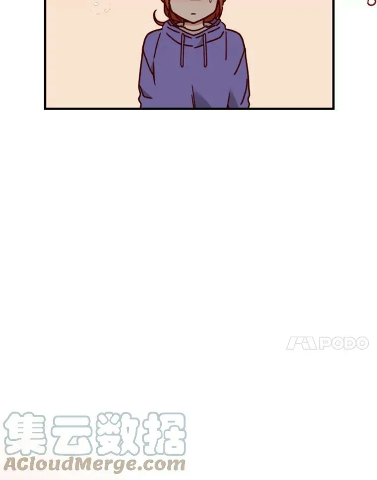 93.质问（2） 第97页