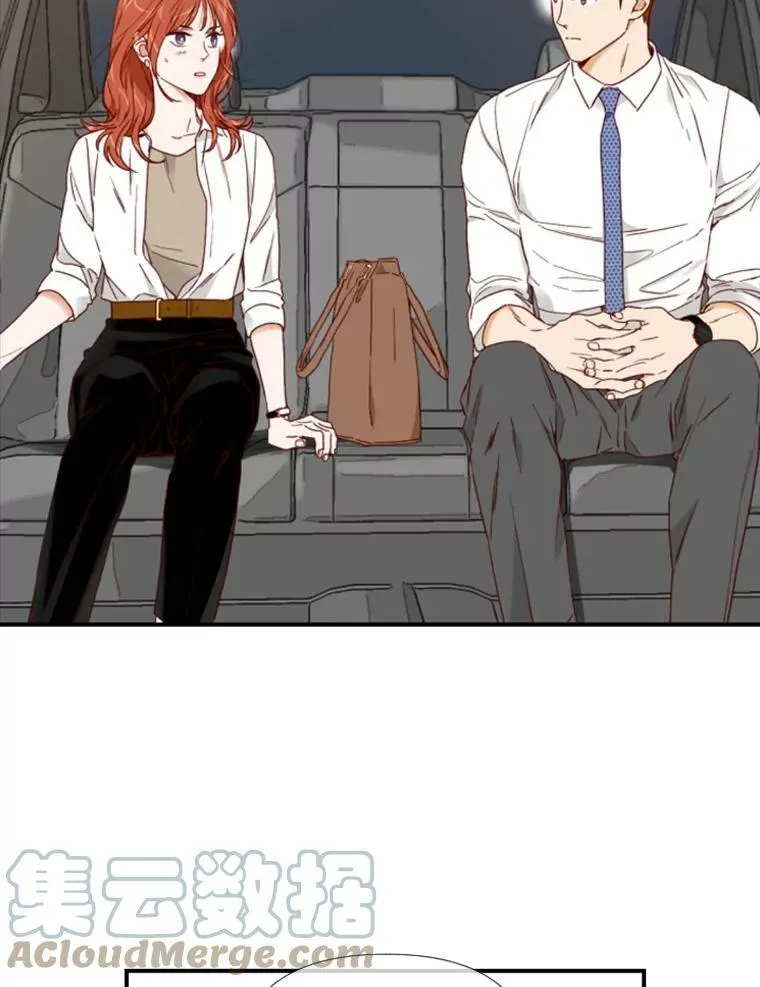 97.道真的父亲 第25页