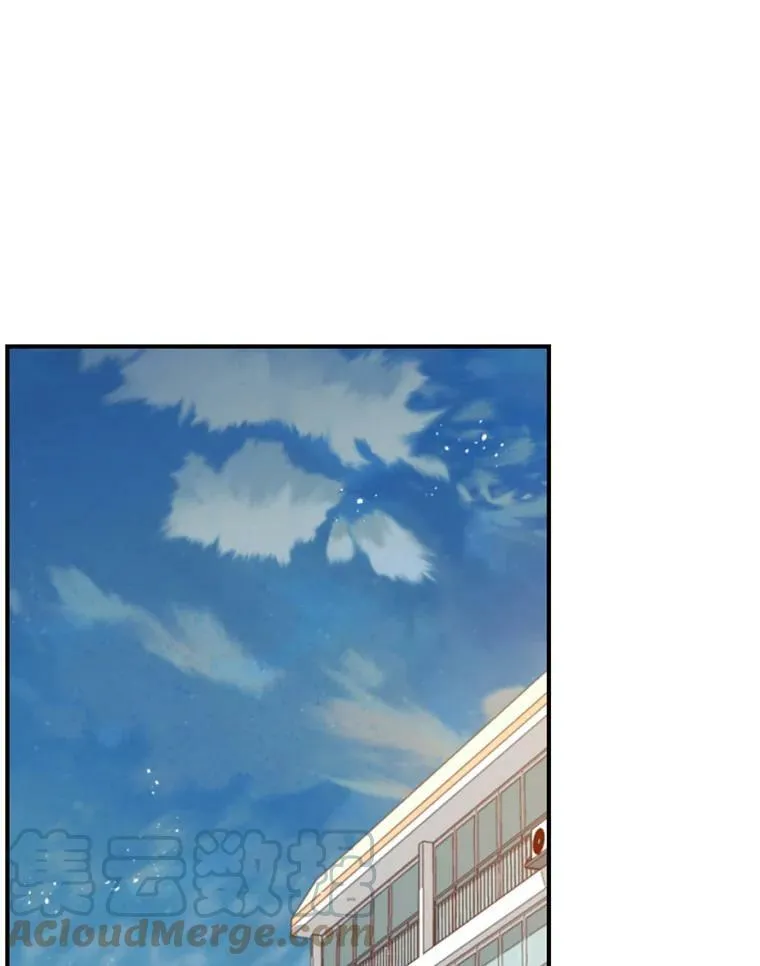 97.道真的父亲 第37页