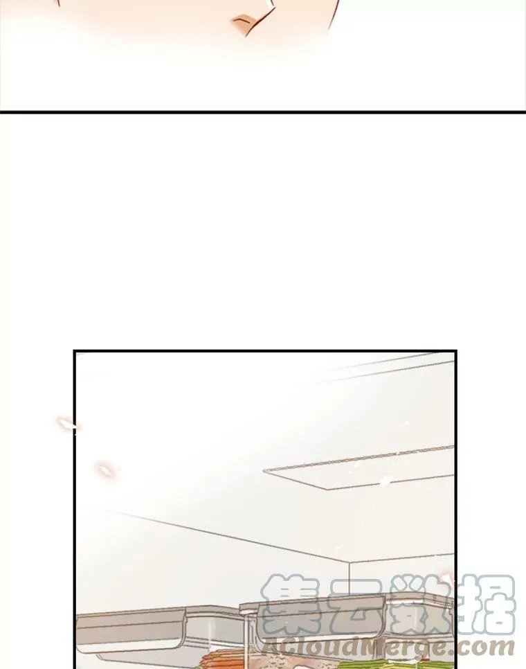 97.道真的父亲 第45页