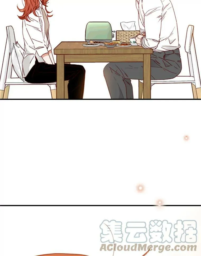 97.道真的父亲 第85页
