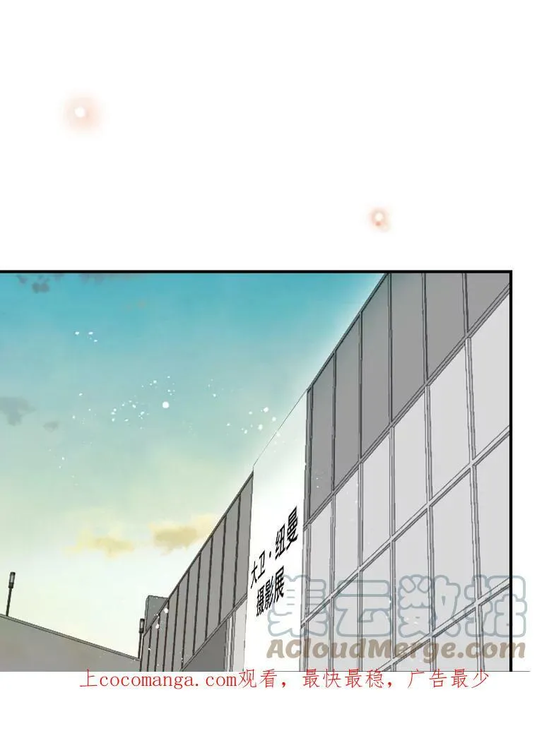 106.摄影展 第1页