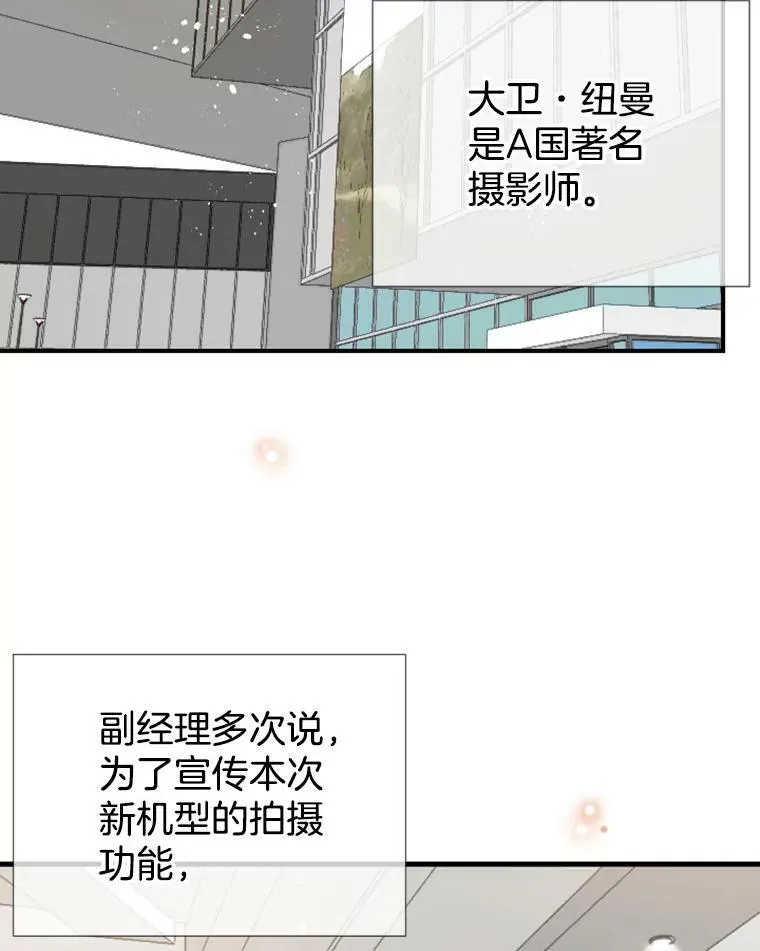106.摄影展 第2页