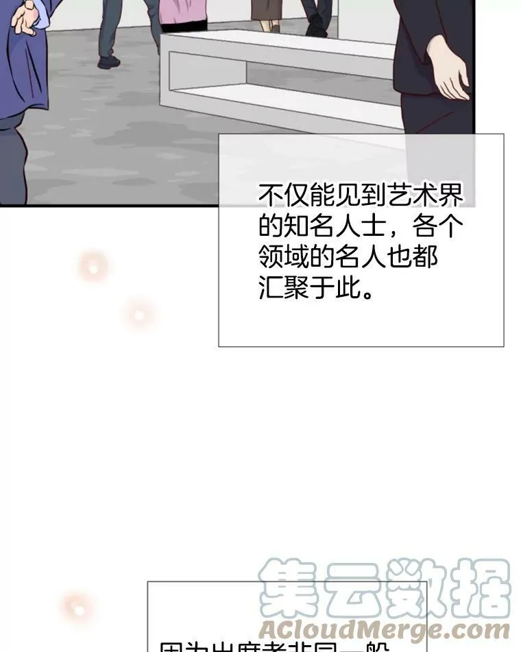 106.摄影展 第5页