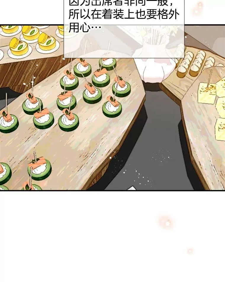 106.摄影展 第6页