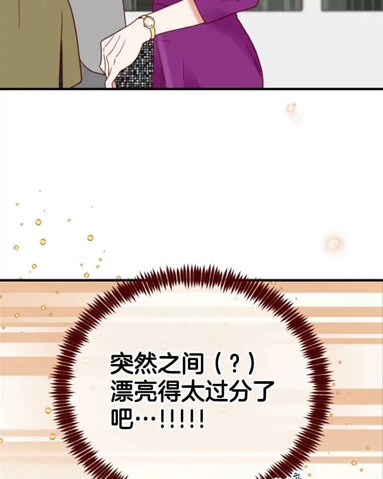 106.摄影展 第10页