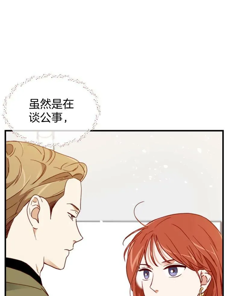 106.摄影展 第14页