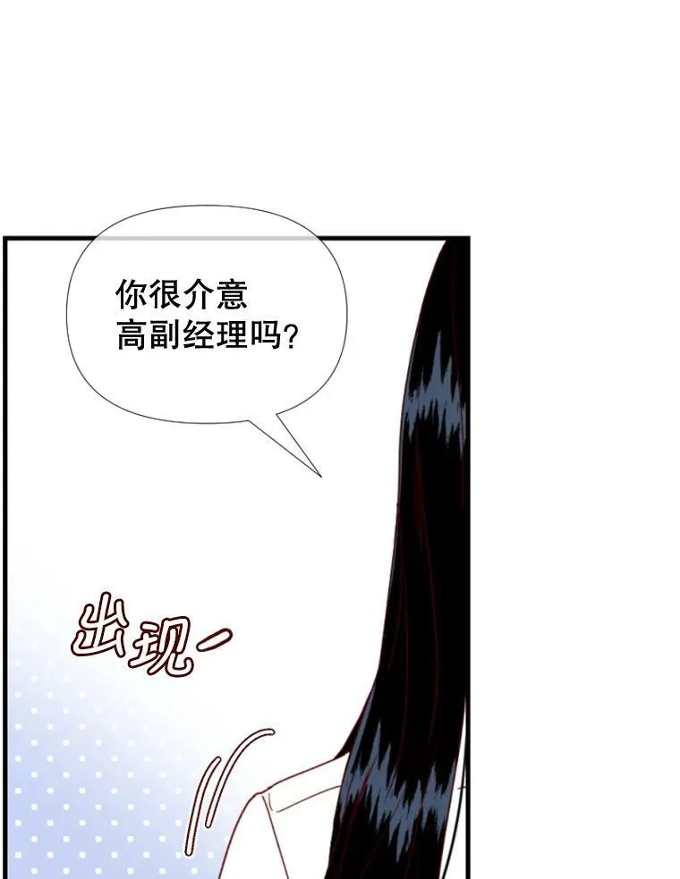 106.摄影展 第16页