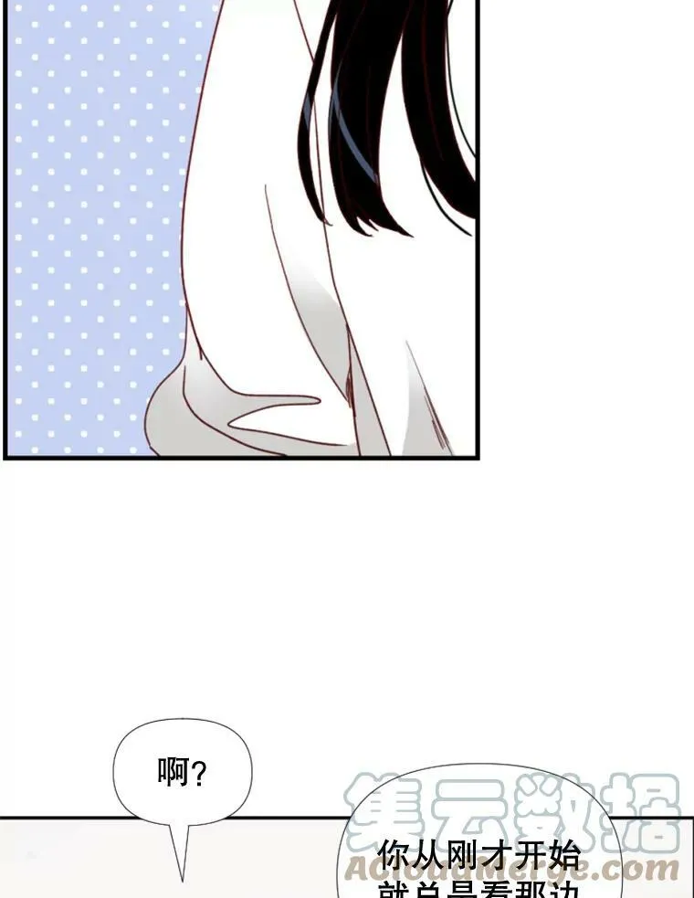 106.摄影展 第17页