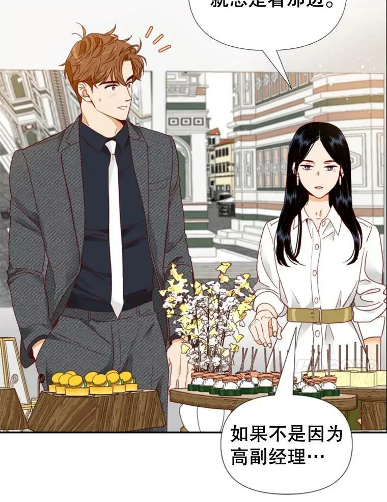 106.摄影展 第18页