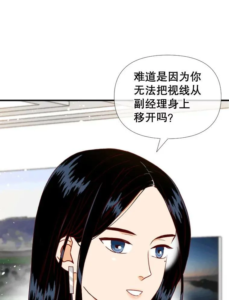 106.摄影展 第19页