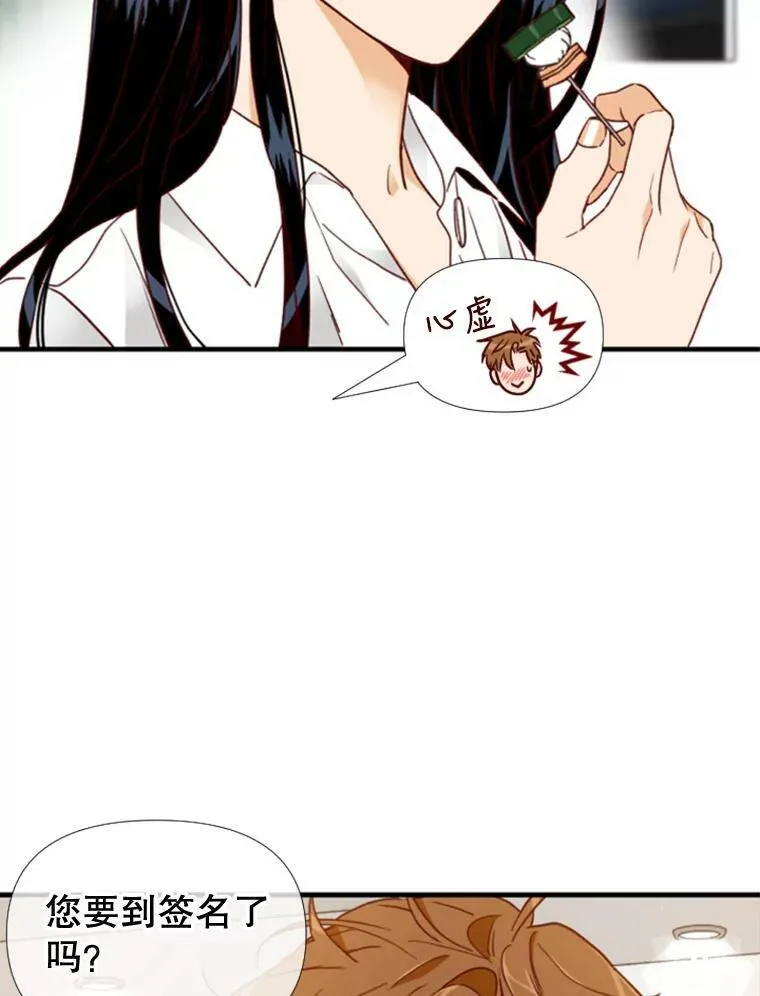 106.摄影展 第20页