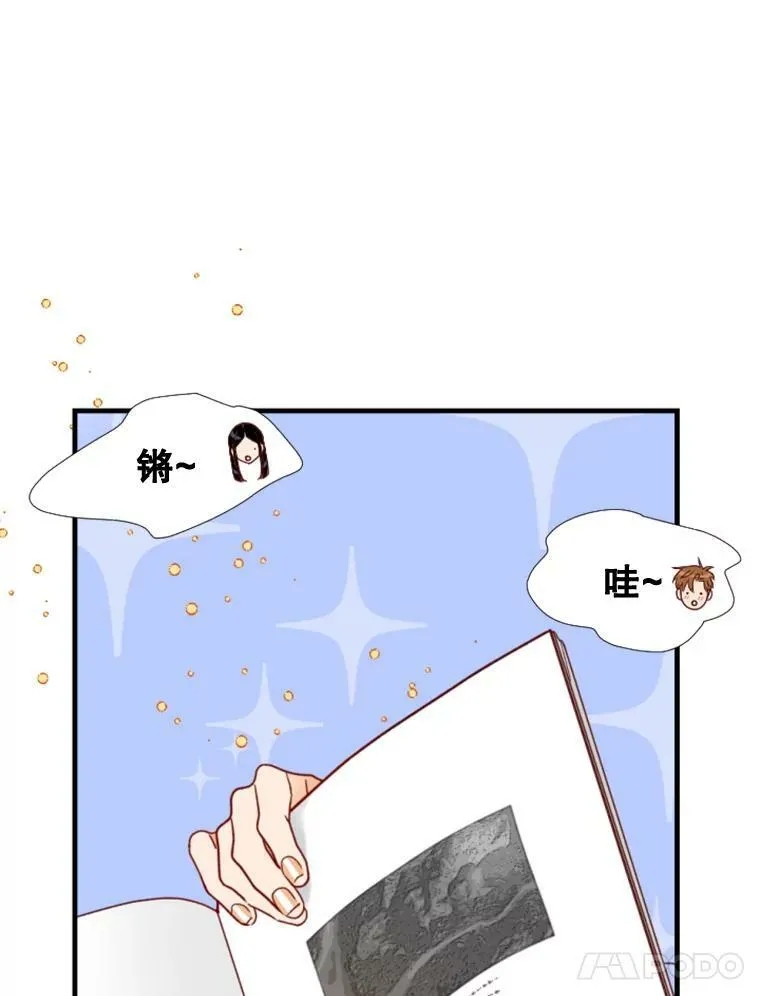 106.摄影展 第22页