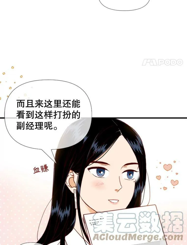 106.摄影展 第25页