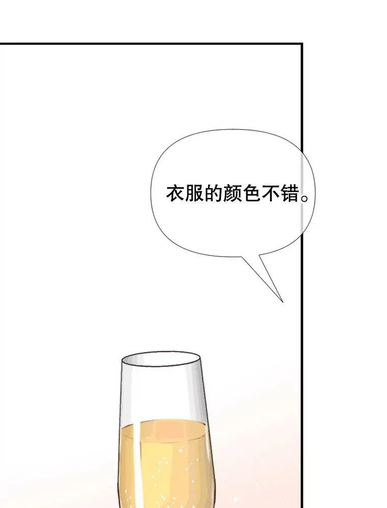 106.摄影展 第27页