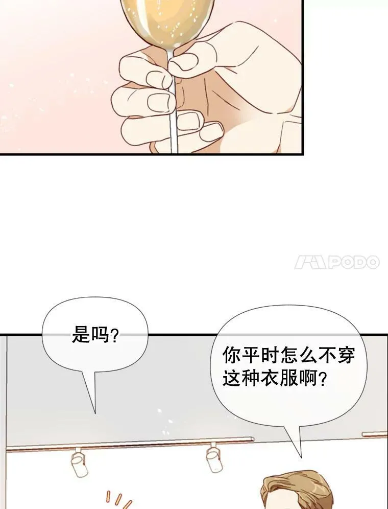 106.摄影展 第28页