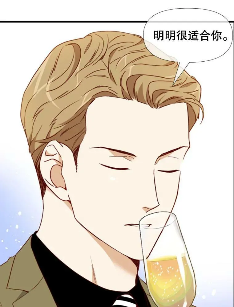 106.摄影展 第30页