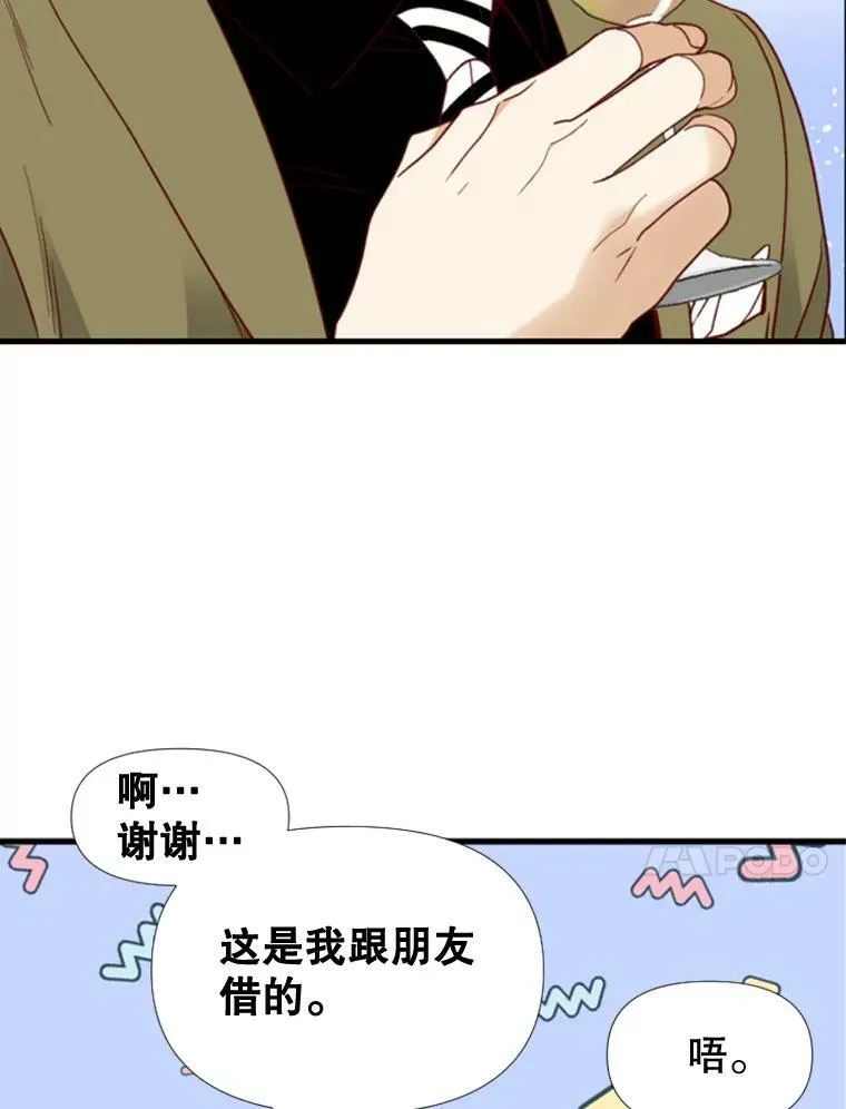 106.摄影展 第31页