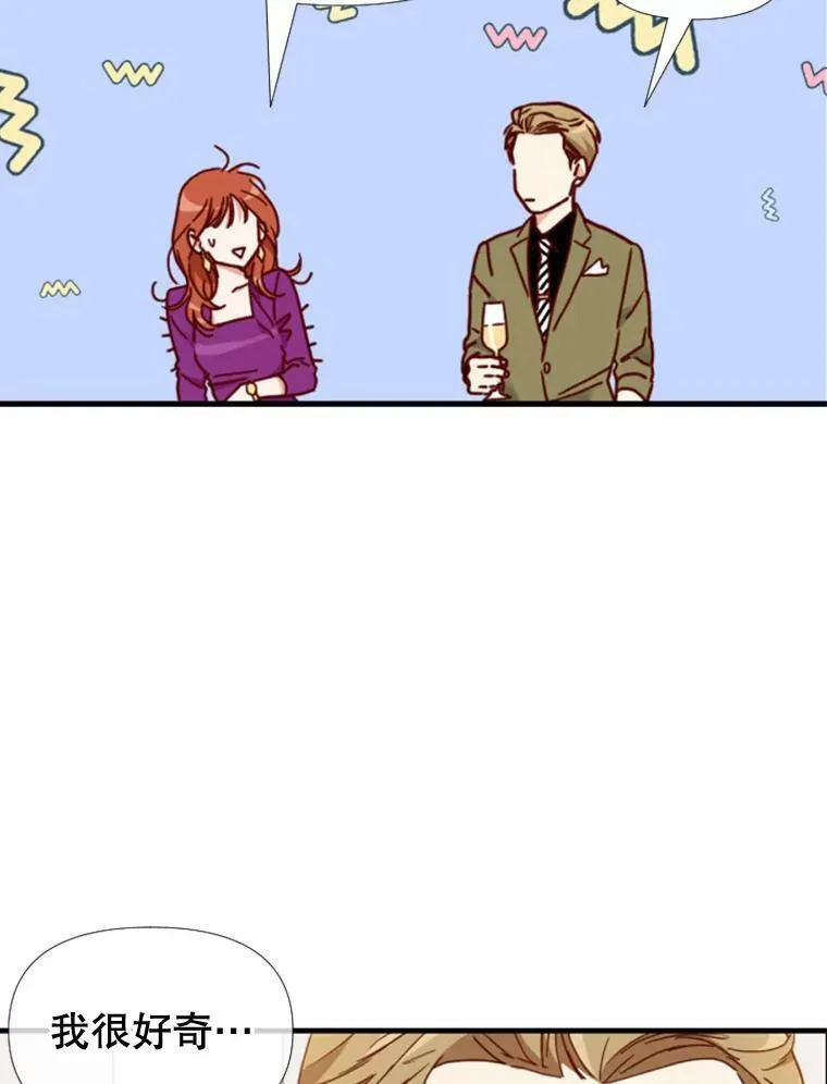 106.摄影展 第32页