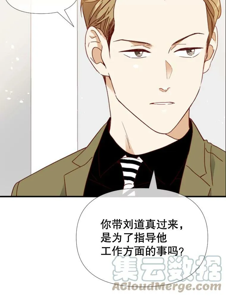106.摄影展 第33页
