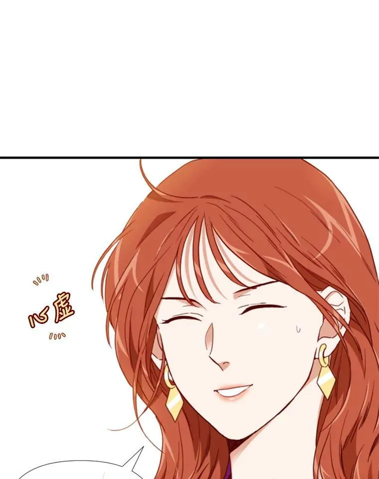 106.摄影展 第34页