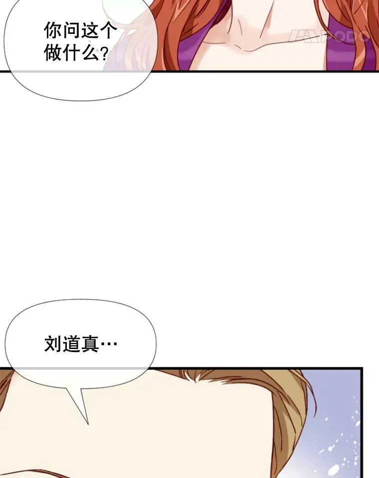 106.摄影展 第35页