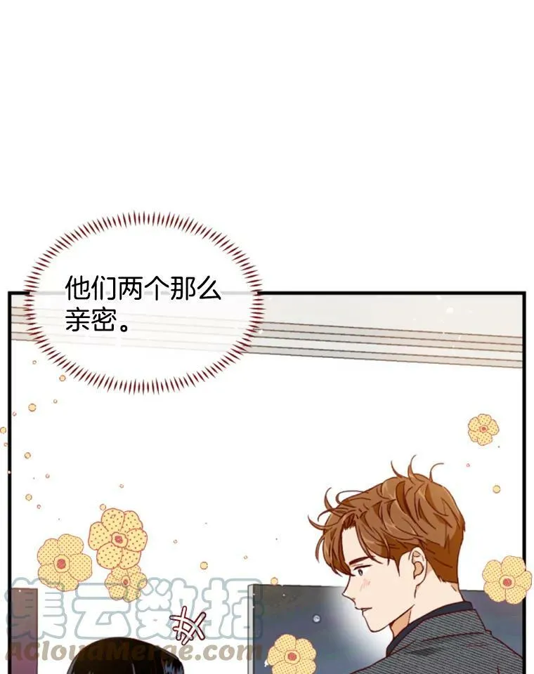 106.摄影展 第37页