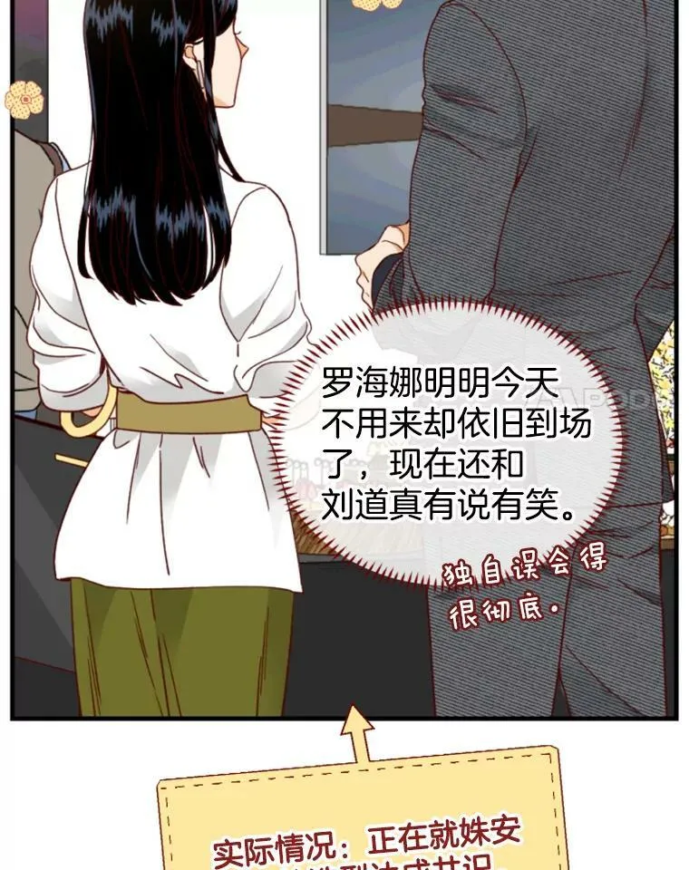 106.摄影展 第38页