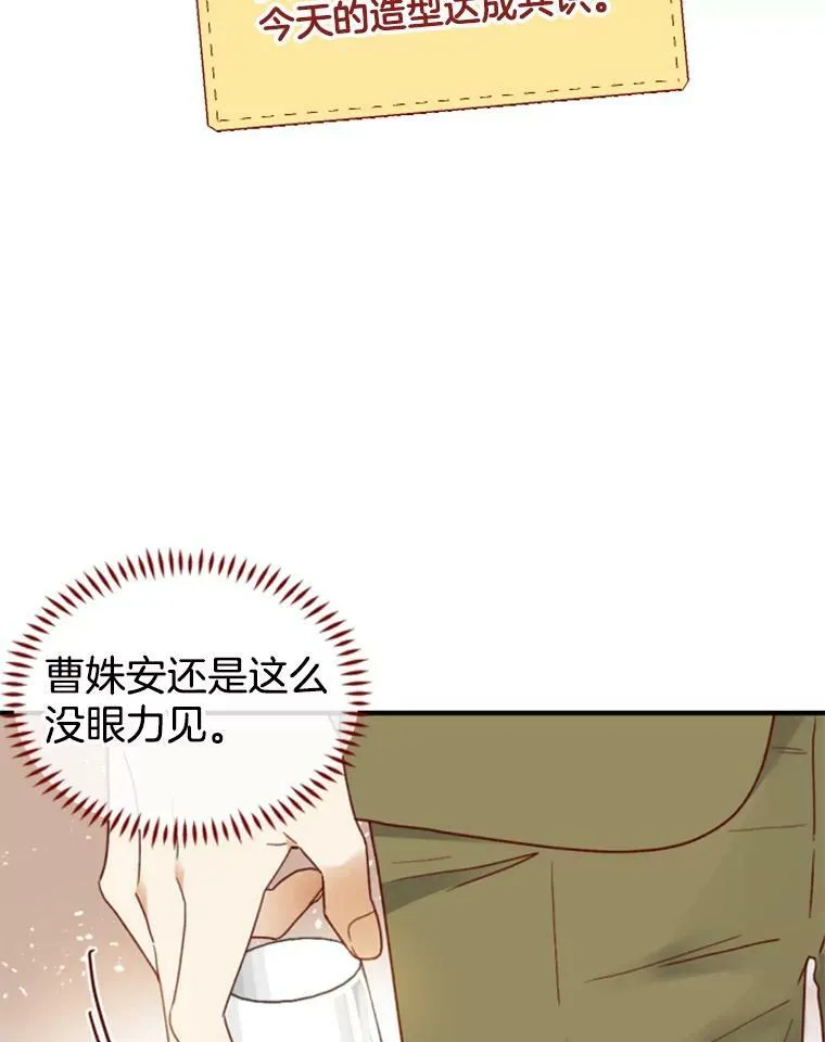 106.摄影展 第39页