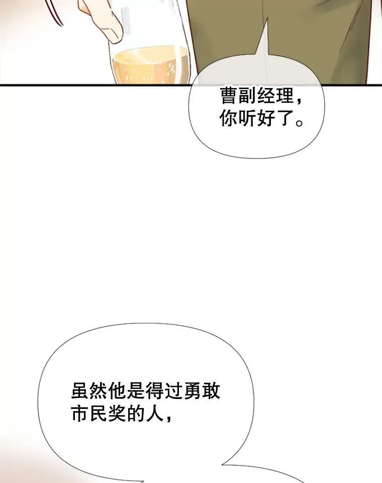 106.摄影展 第40页