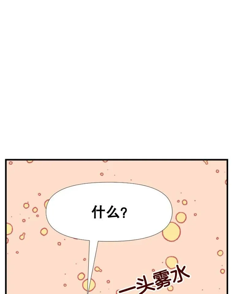 106.摄影展 第42页