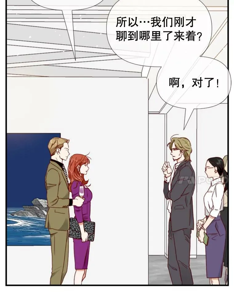 106.摄影展 第48页