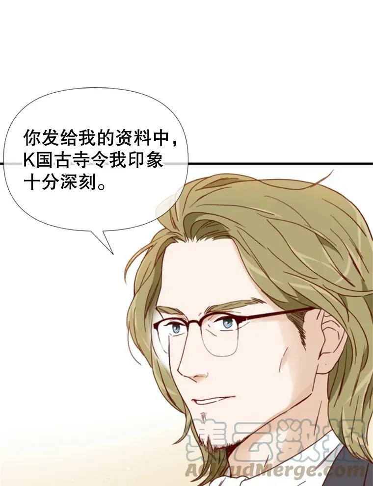 106.摄影展 第49页
