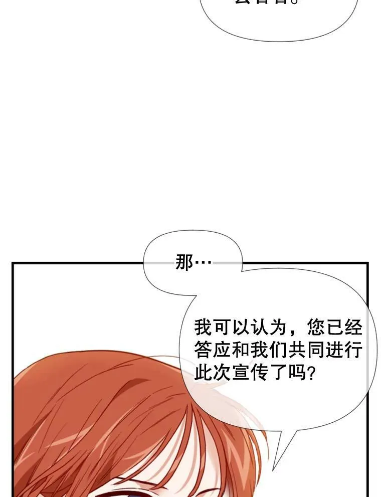 106.摄影展 第52页