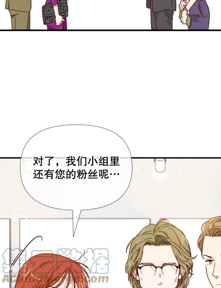 106.摄影展 第57页
