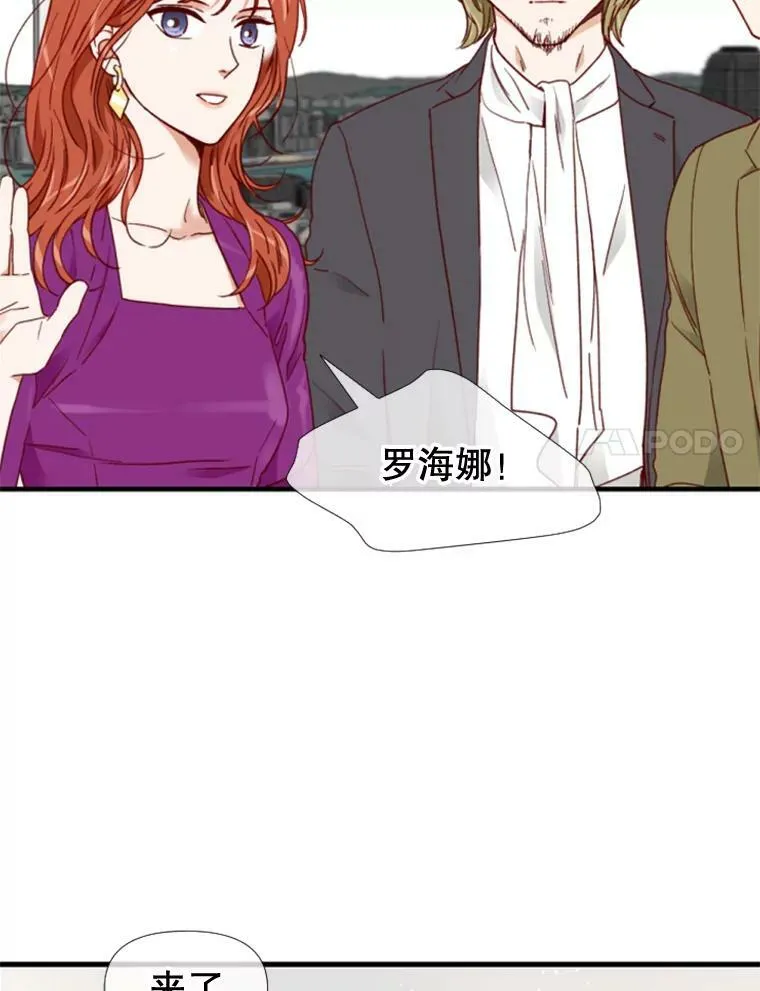 106.摄影展 第58页