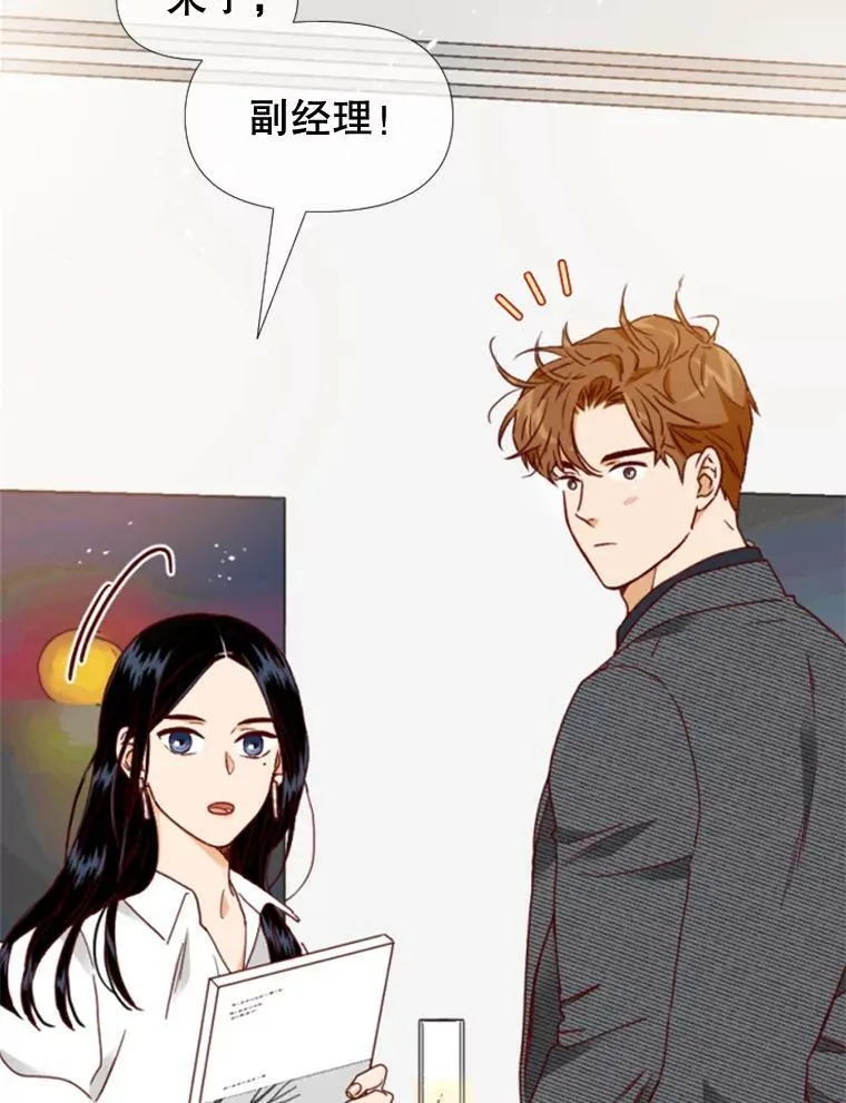106.摄影展 第59页