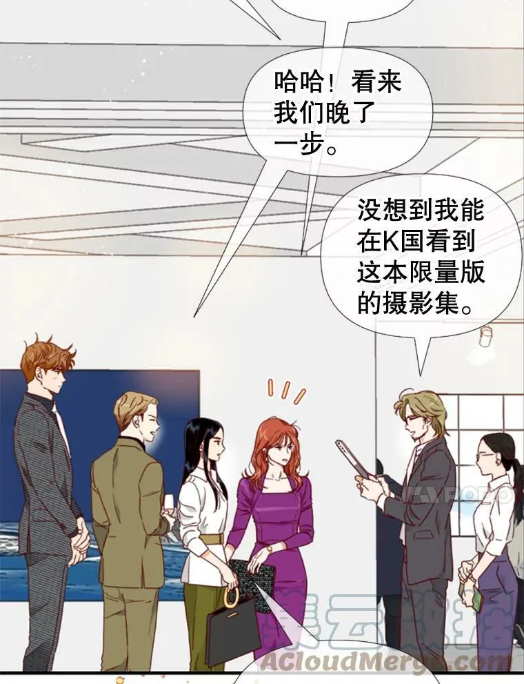 106.摄影展 第61页