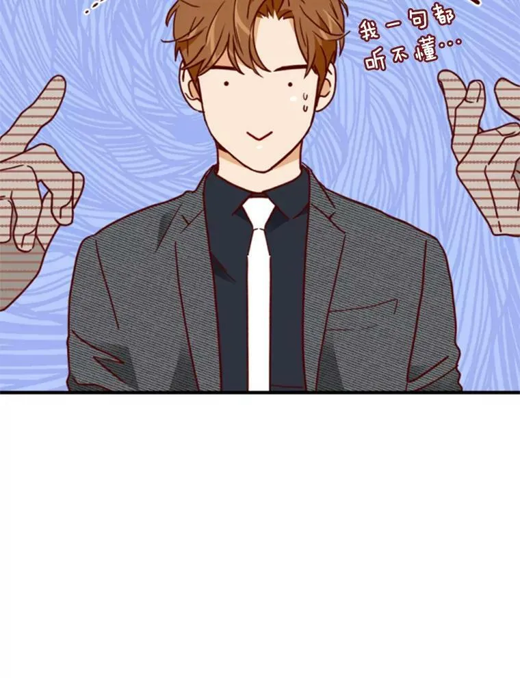 106.摄影展 第63页