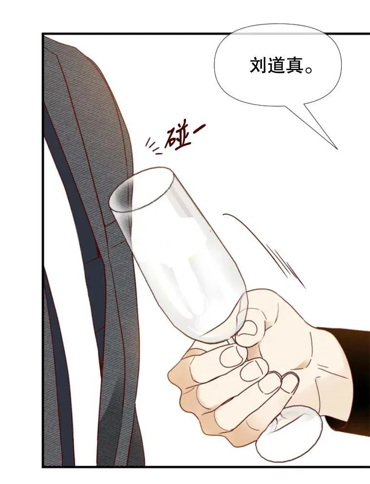 106.摄影展 第64页