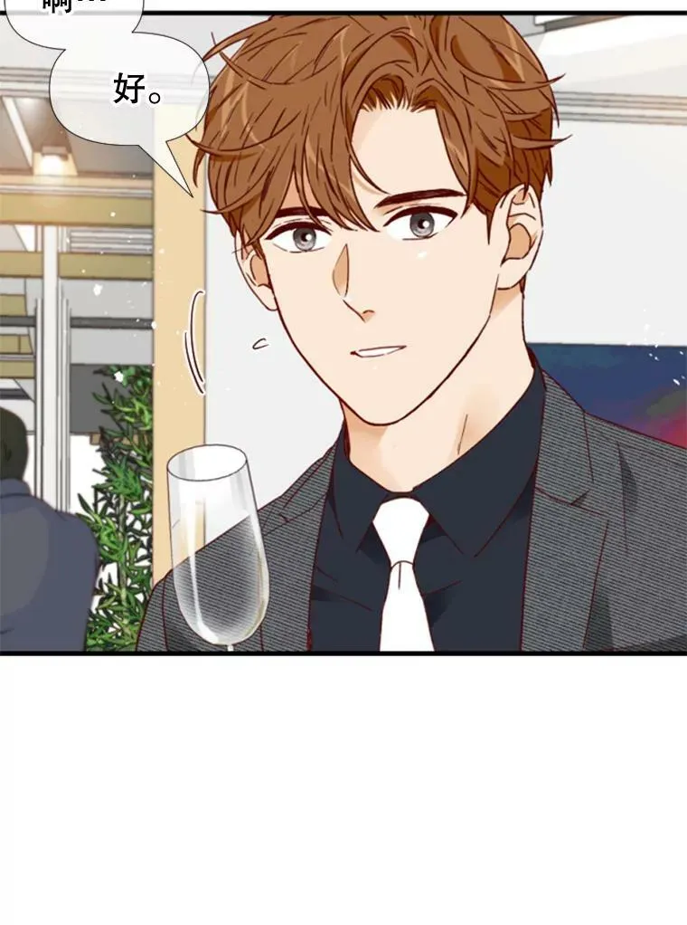 106.摄影展 第67页